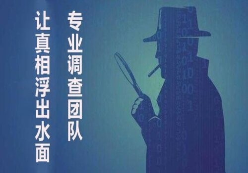 无锡出轨取证：﻿婚前买房子加女方名字算共同财产吗